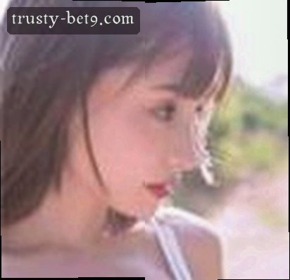王婷